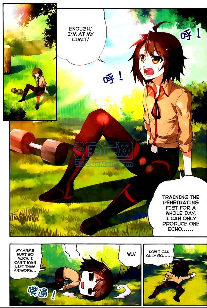 Wu Dong Qian Kun Chapter 3 page 2 - Chapter 3