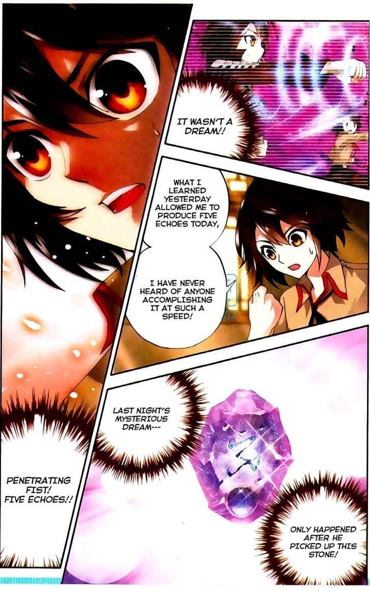 Wu Dong Qian Kun Chapter 3 page 23 - Chapter 3