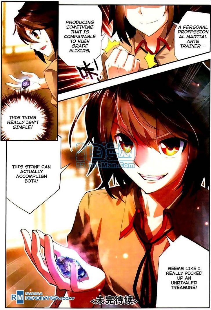 Wu Dong Qian Kun Chapter 3 page 24 - Chapter 3