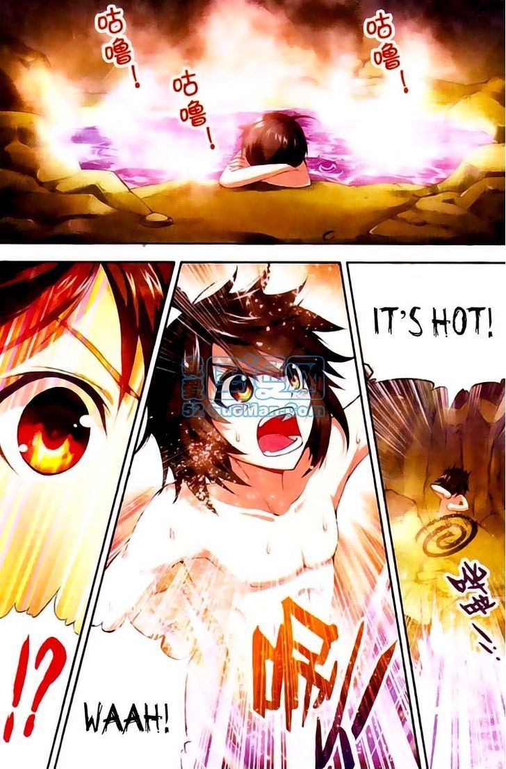 Wu Dong Qian Kun Chapter 3 page 7 - Chapter 3