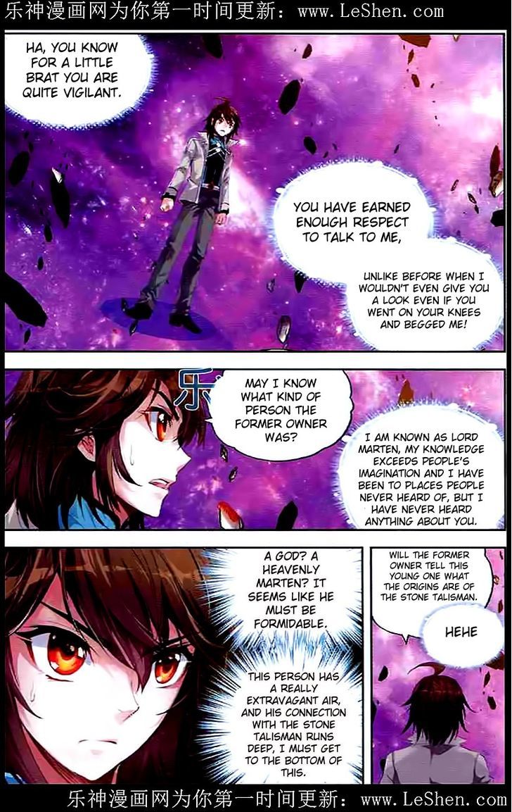 Wu Dong Qian Kun Chapter 30 page 14 - Chapter 30