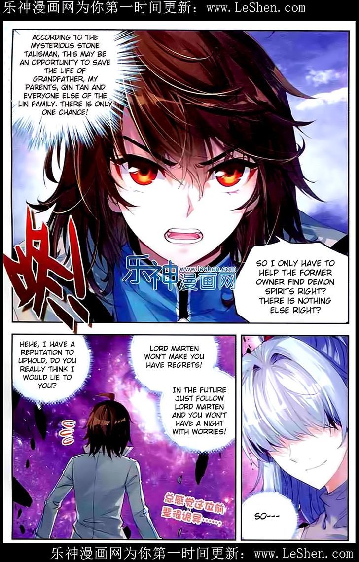 Wu Dong Qian Kun Chapter 30 page 18 - Chapter 30