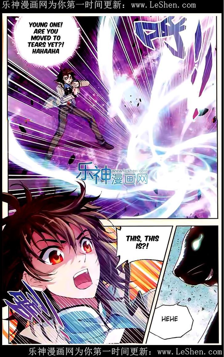 Wu Dong Qian Kun Chapter 30 page 23 - Chapter 30