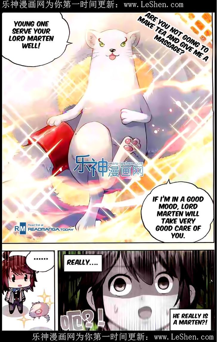 Wu Dong Qian Kun Chapter 30 page 24 - Chapter 30