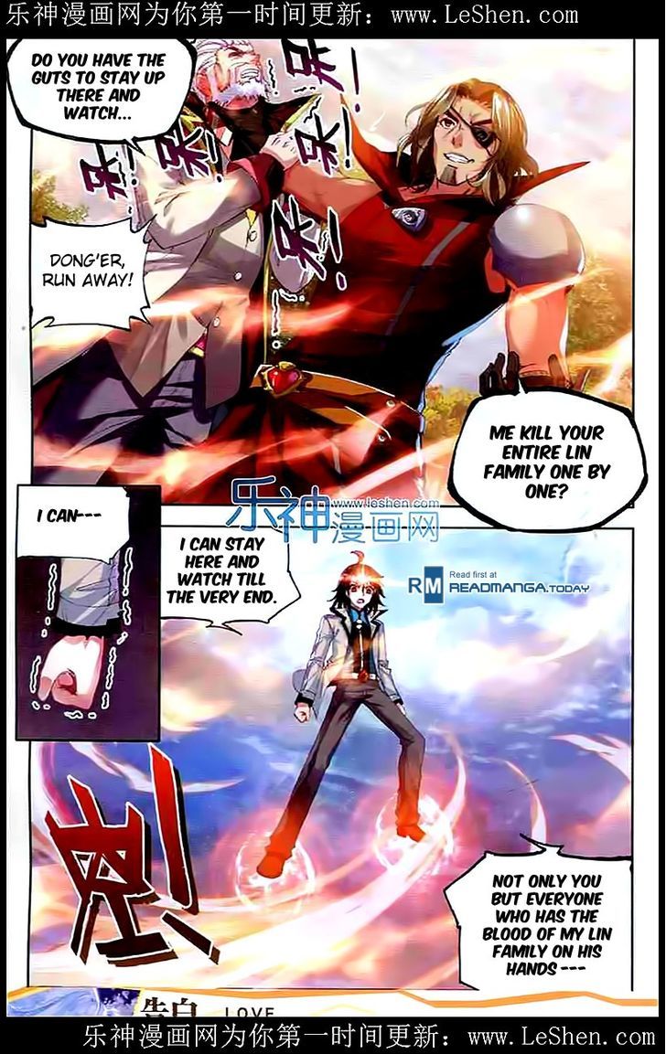 Wu Dong Qian Kun Chapter 30 page 4 - Chapter 30