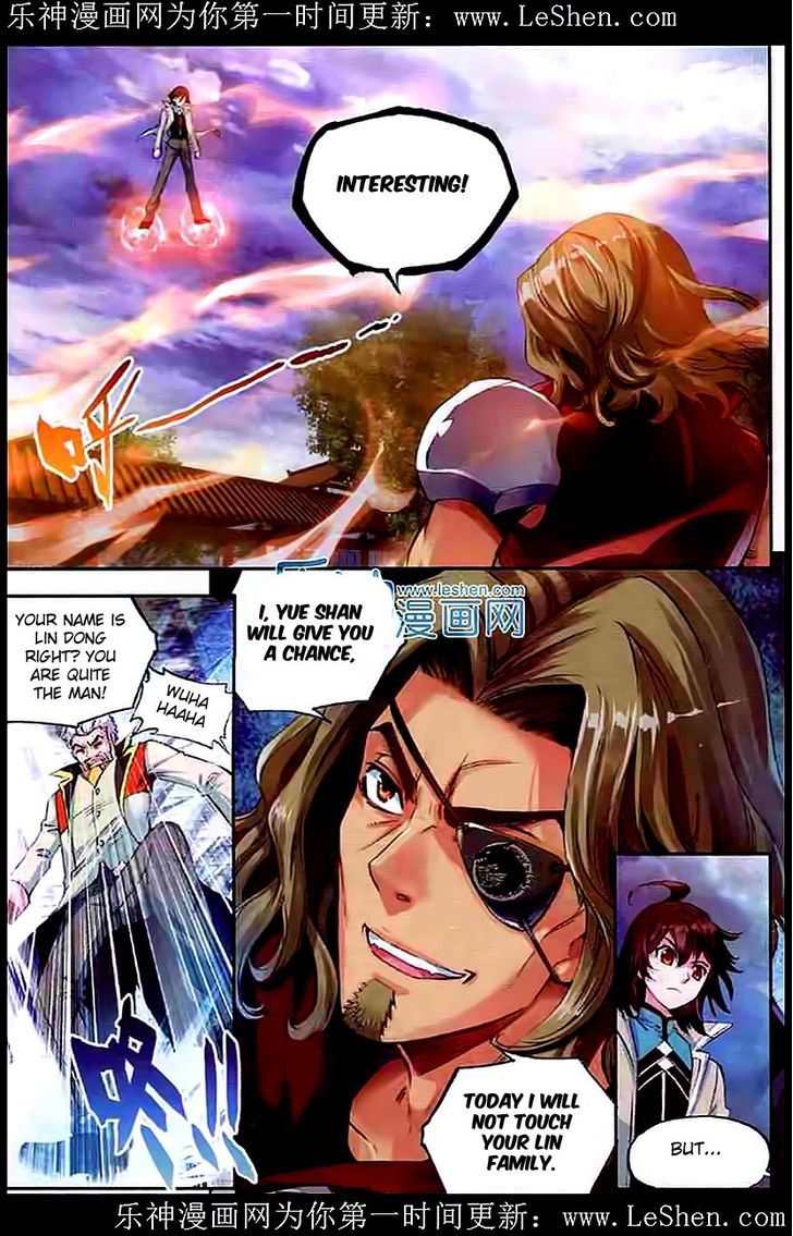 Wu Dong Qian Kun Chapter 30 page 6 - Chapter 30