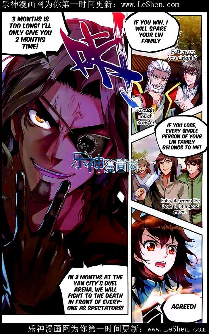 Wu Dong Qian Kun Chapter 30 page 7 - Chapter 30