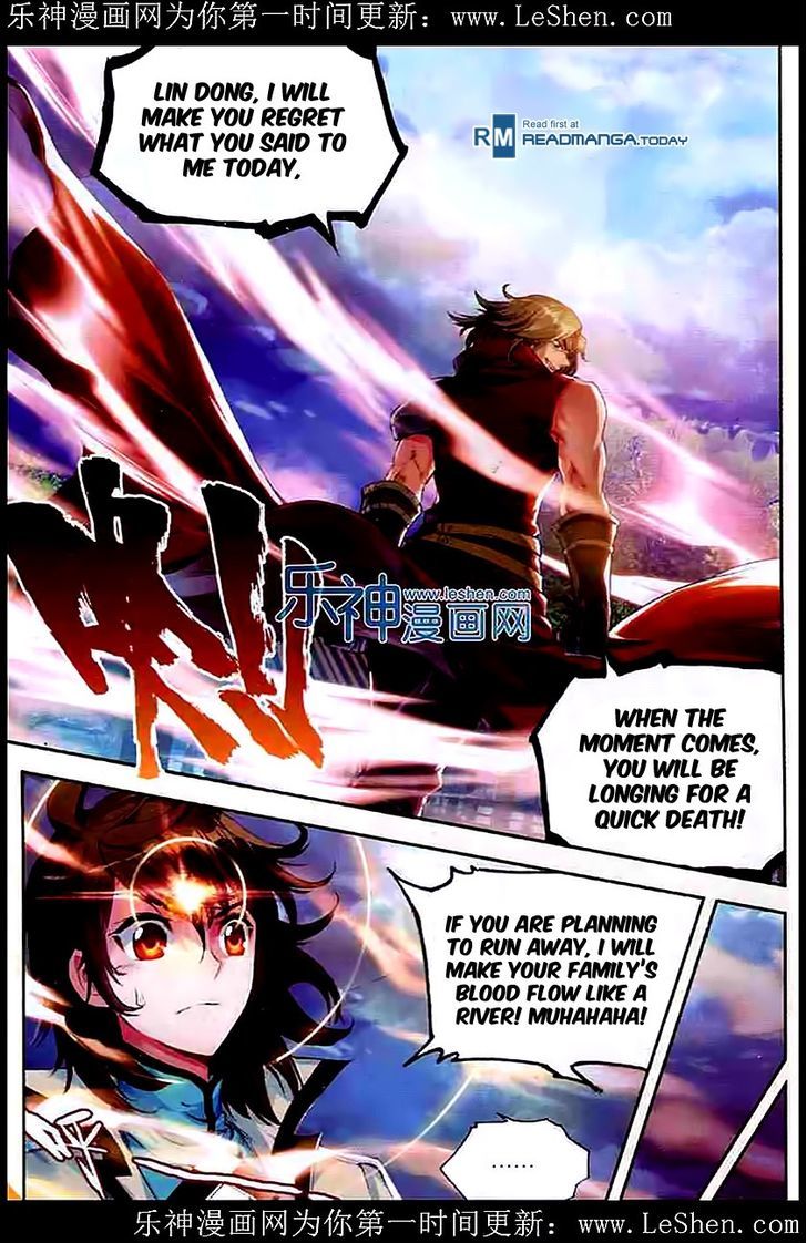 Wu Dong Qian Kun Chapter 30 page 8 - Chapter 30