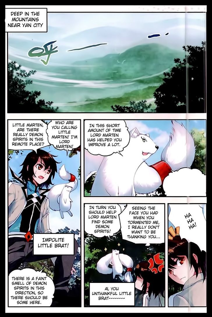 Wu Dong Qian Kun Chapter 31 page 14 - Chapter 31