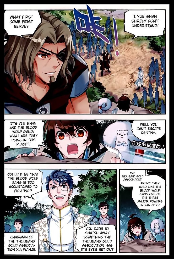 Wu Dong Qian Kun Chapter 31 page 15 - Chapter 31