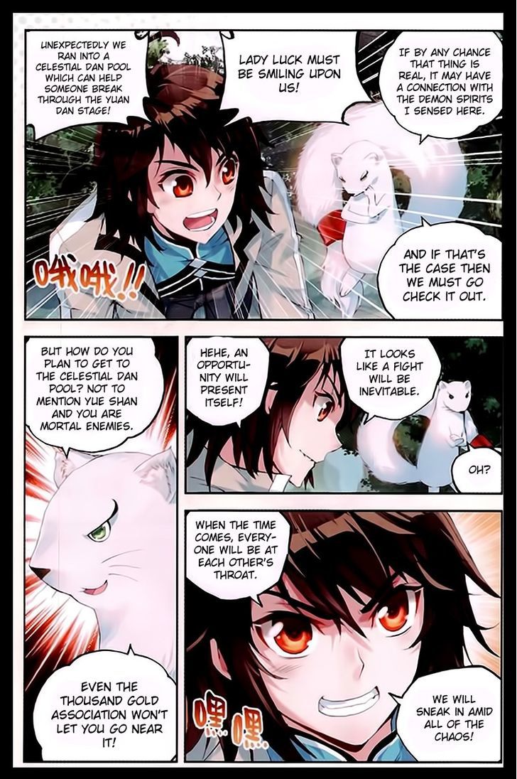 Wu Dong Qian Kun Chapter 31 page 17 - Chapter 31