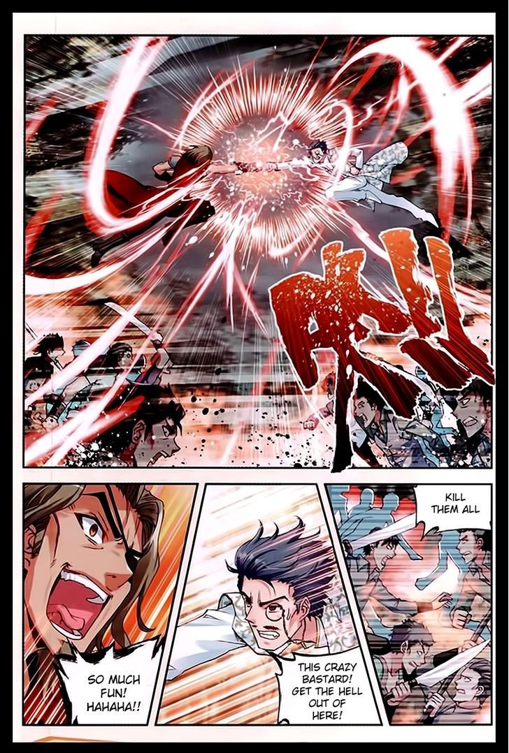 Wu Dong Qian Kun Chapter 31 page 19 - Chapter 31