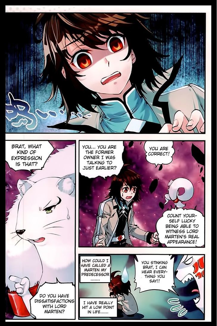 Wu Dong Qian Kun Chapter 31 page 2 - Chapter 31