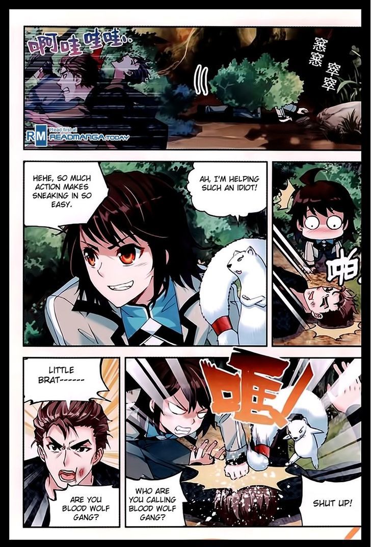 Wu Dong Qian Kun Chapter 31 page 20 - Chapter 31