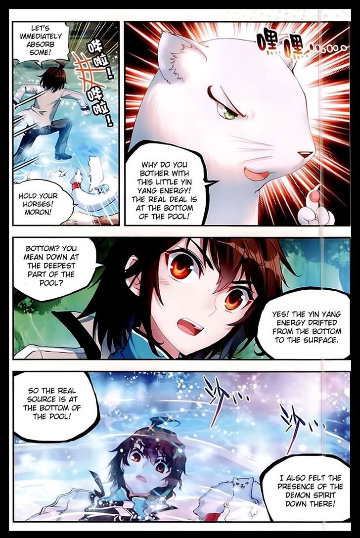 Wu Dong Qian Kun Chapter 31 page 22 - Chapter 31