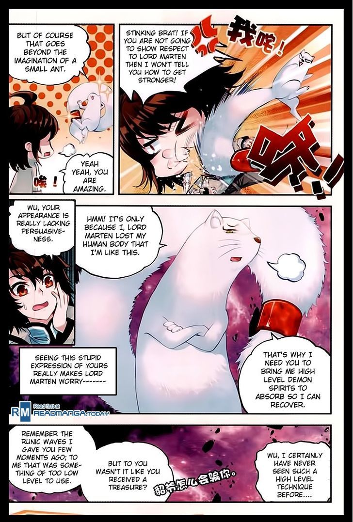 Wu Dong Qian Kun Chapter 31 page 4 - Chapter 31