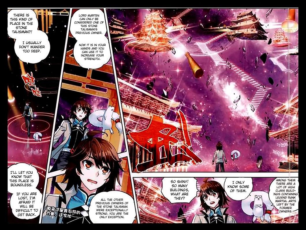 Wu Dong Qian Kun Chapter 31 page 6 - Chapter 31
