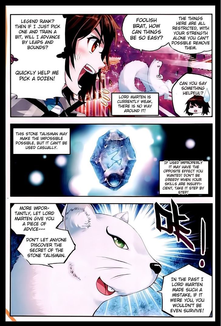 Wu Dong Qian Kun Chapter 31 page 7 - Chapter 31