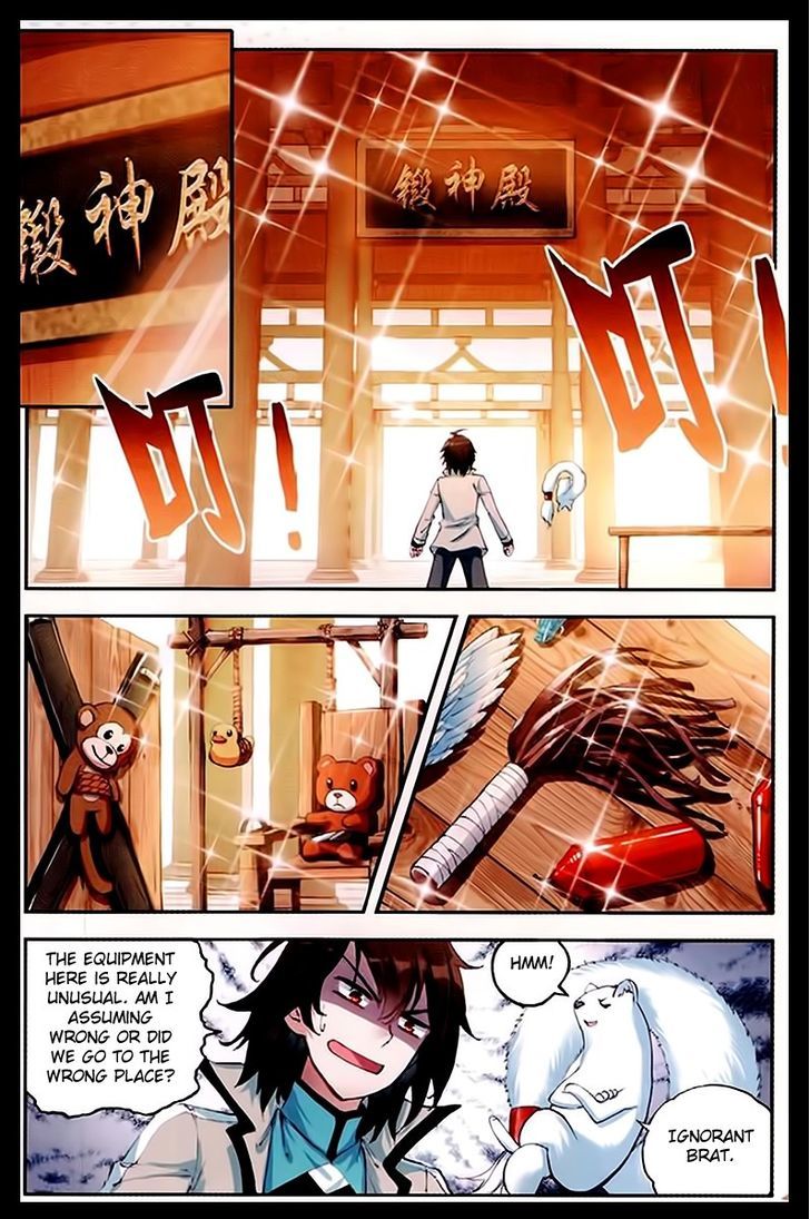 Wu Dong Qian Kun Chapter 31 page 9 - Chapter 31