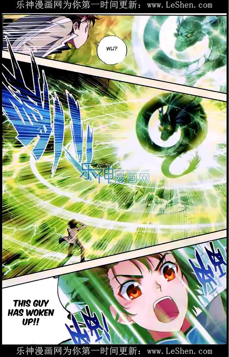Wu Dong Qian Kun Chapter 32 page 10 - Chapter 32