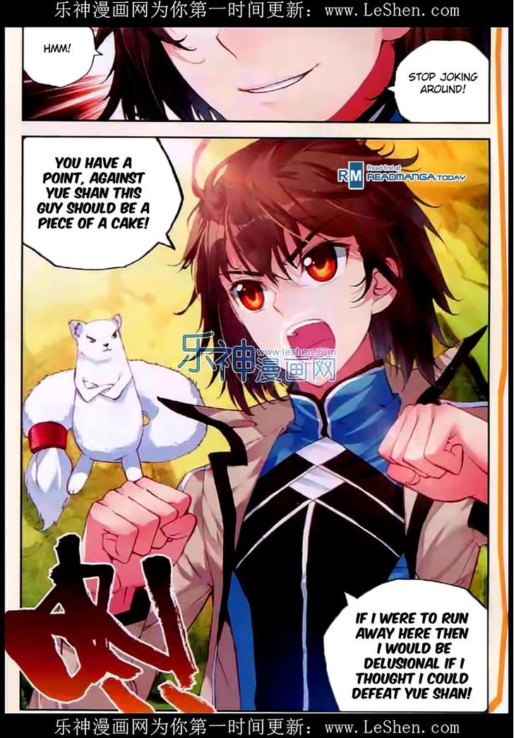 Wu Dong Qian Kun Chapter 32 page 12 - Chapter 32