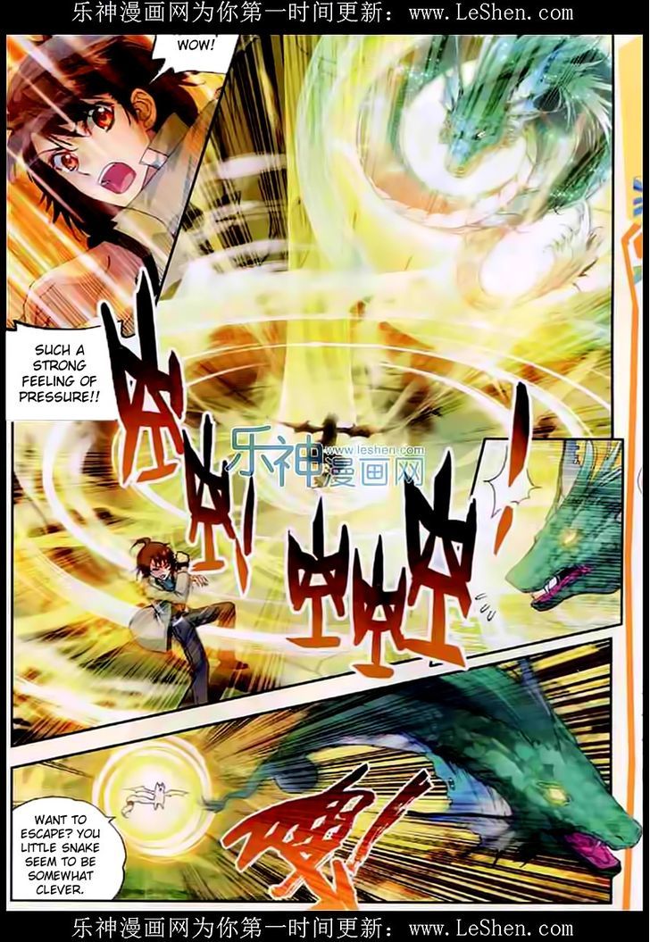 Wu Dong Qian Kun Chapter 32 page 18 - Chapter 32