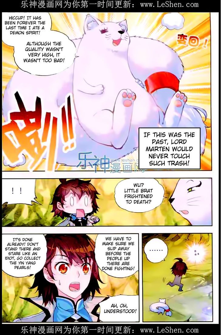 Wu Dong Qian Kun Chapter 32 page 21 - Chapter 32