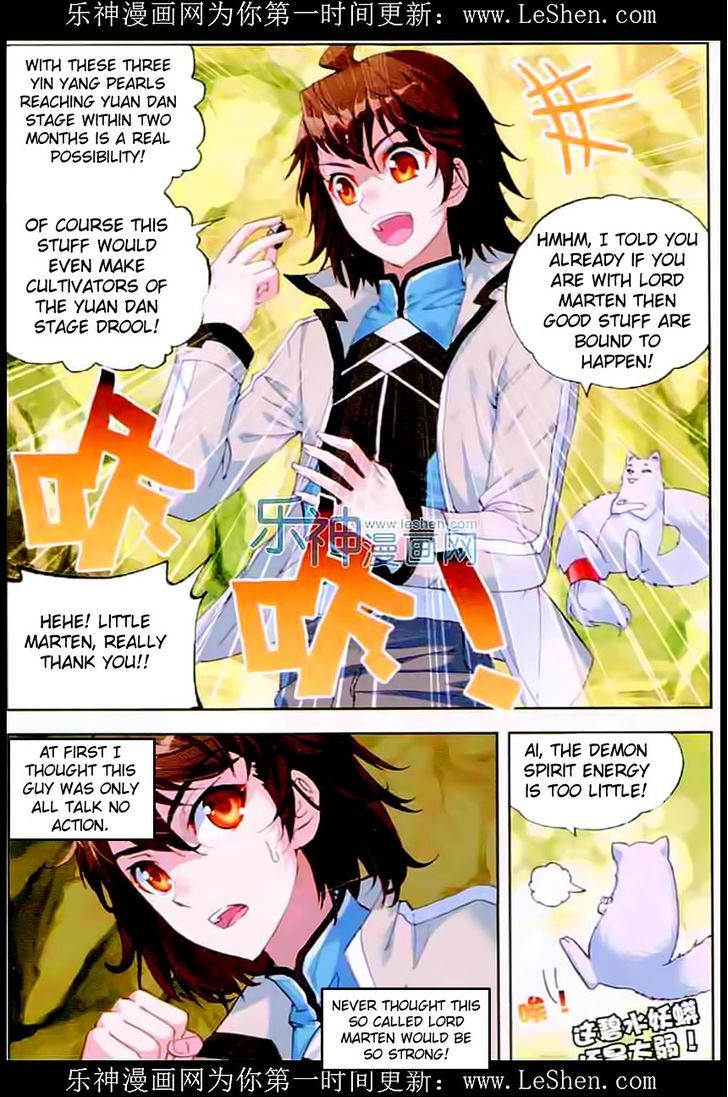 Wu Dong Qian Kun Chapter 32 page 22 - Chapter 32