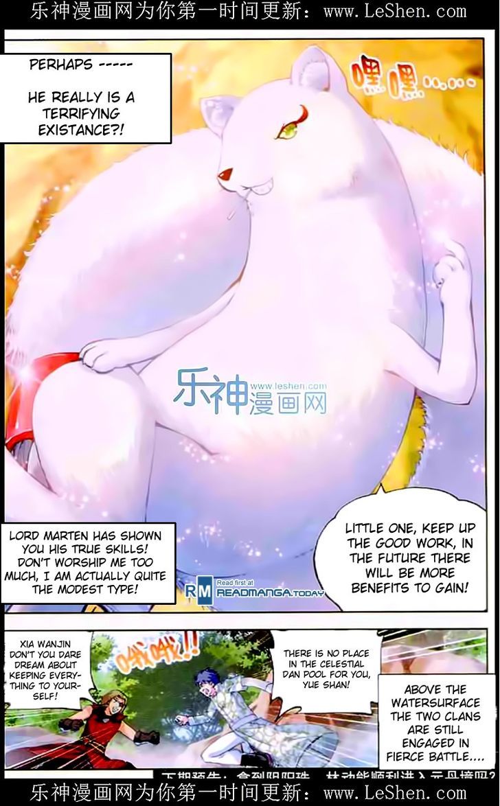 Wu Dong Qian Kun Chapter 32 page 23 - Chapter 32