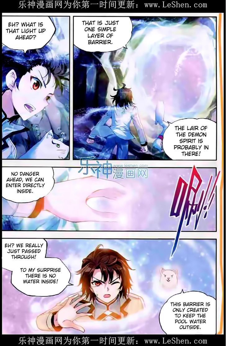Wu Dong Qian Kun Chapter 32 page 5 - Chapter 32