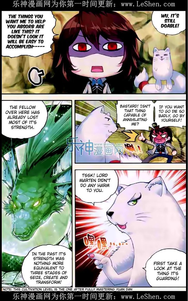 Wu Dong Qian Kun Chapter 32 page 7 - Chapter 32