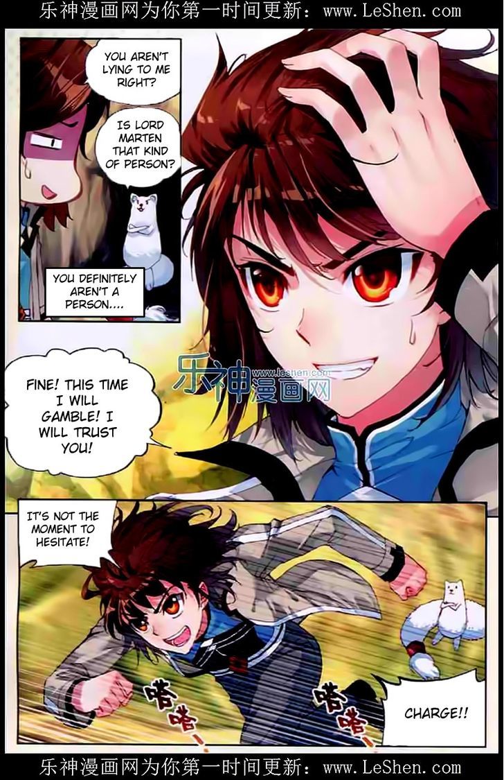 Wu Dong Qian Kun Chapter 32 page 9 - Chapter 32
