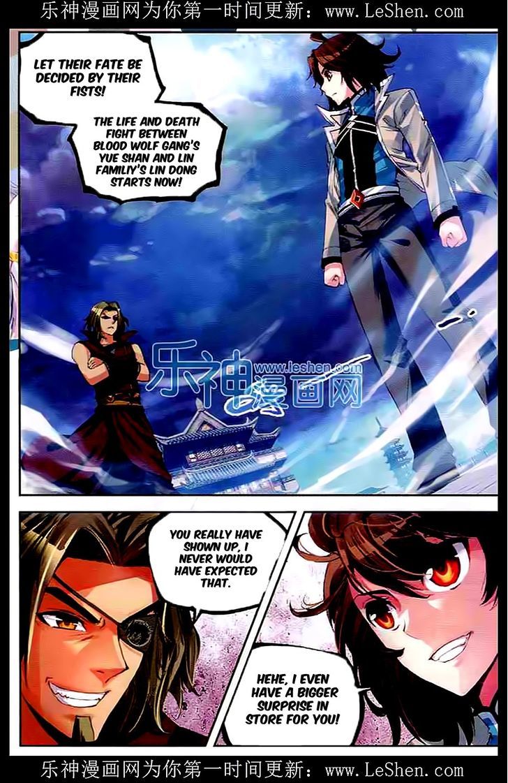 Wu Dong Qian Kun Chapter 33 page 10 - Chapter 33 : Deathmatch At Yan City