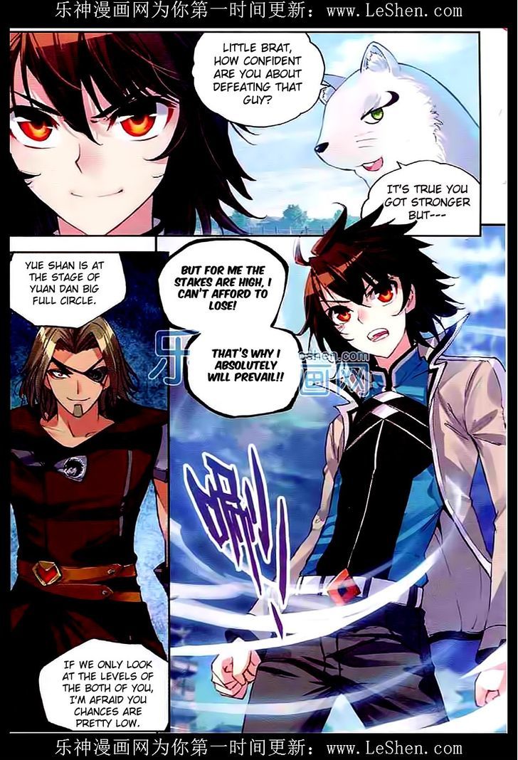 Wu Dong Qian Kun Chapter 33 page 11 - Chapter 33 : Deathmatch At Yan City