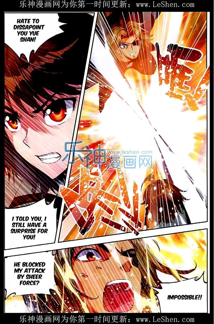 Wu Dong Qian Kun Chapter 33 page 13 - Chapter 33 : Deathmatch At Yan City