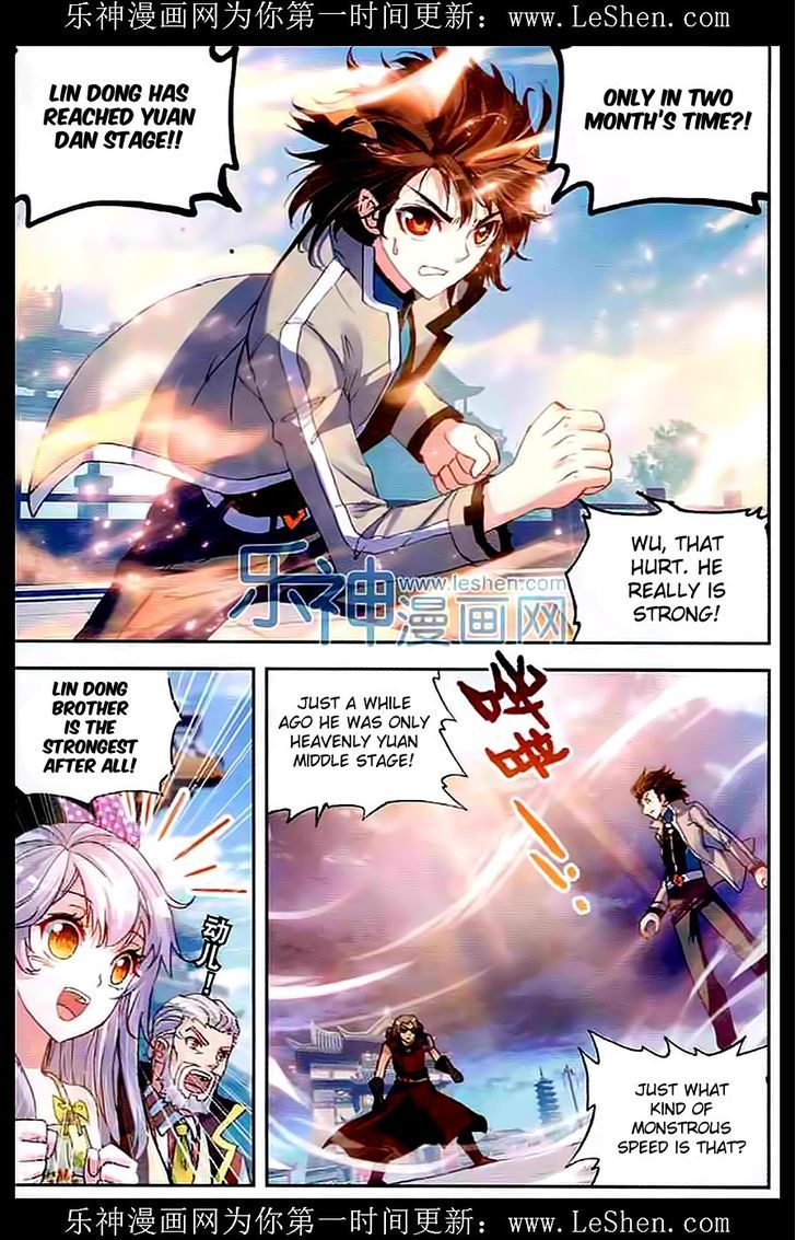 Wu Dong Qian Kun Chapter 33 page 14 - Chapter 33 : Deathmatch At Yan City