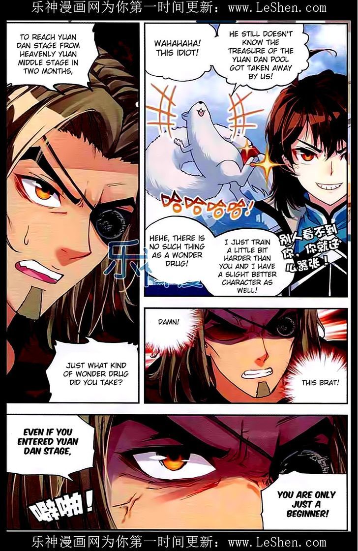 Wu Dong Qian Kun Chapter 33 page 15 - Chapter 33 : Deathmatch At Yan City