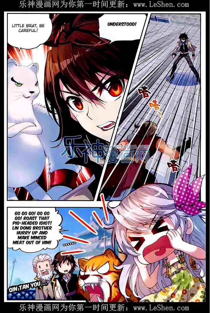 Wu Dong Qian Kun Chapter 33 page 17 - Chapter 33 : Deathmatch At Yan City