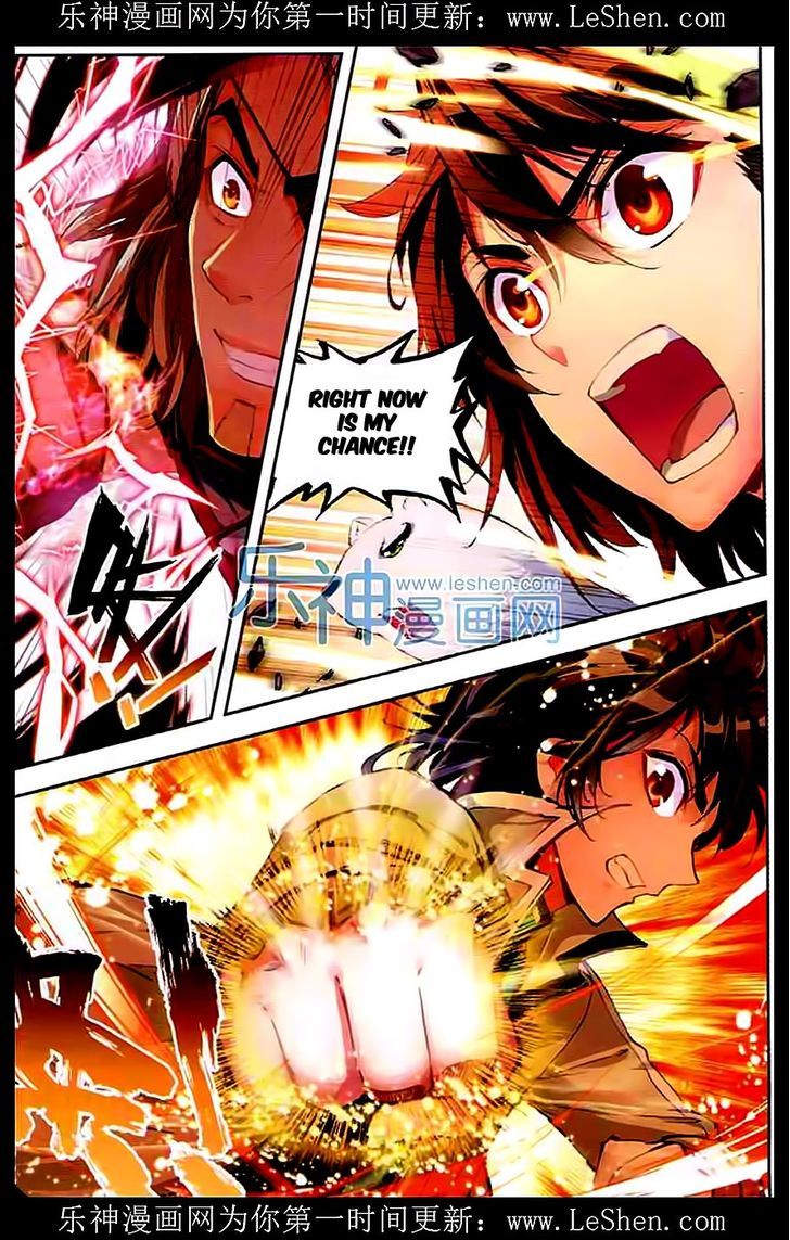 Wu Dong Qian Kun Chapter 33 page 19 - Chapter 33 : Deathmatch At Yan City
