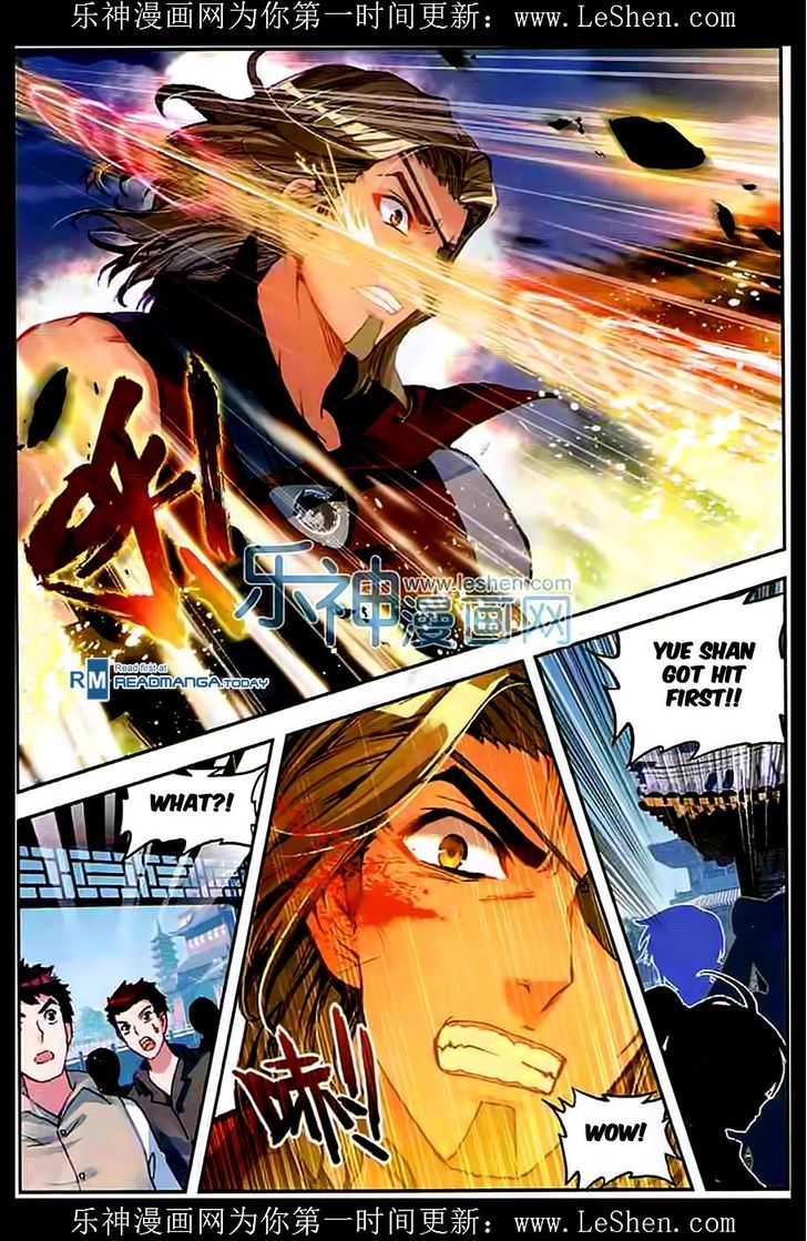 Wu Dong Qian Kun Chapter 33 page 20 - Chapter 33 : Deathmatch At Yan City