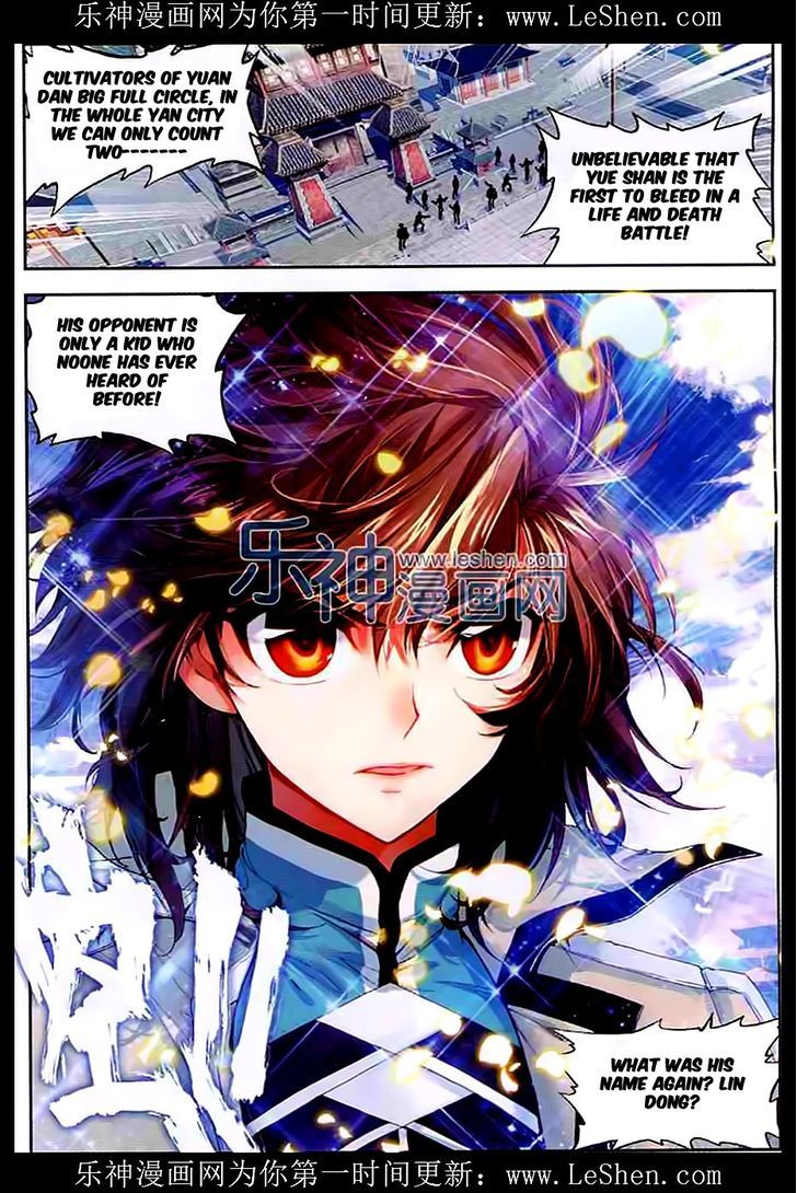 Wu Dong Qian Kun Chapter 33 page 21 - Chapter 33 : Deathmatch At Yan City