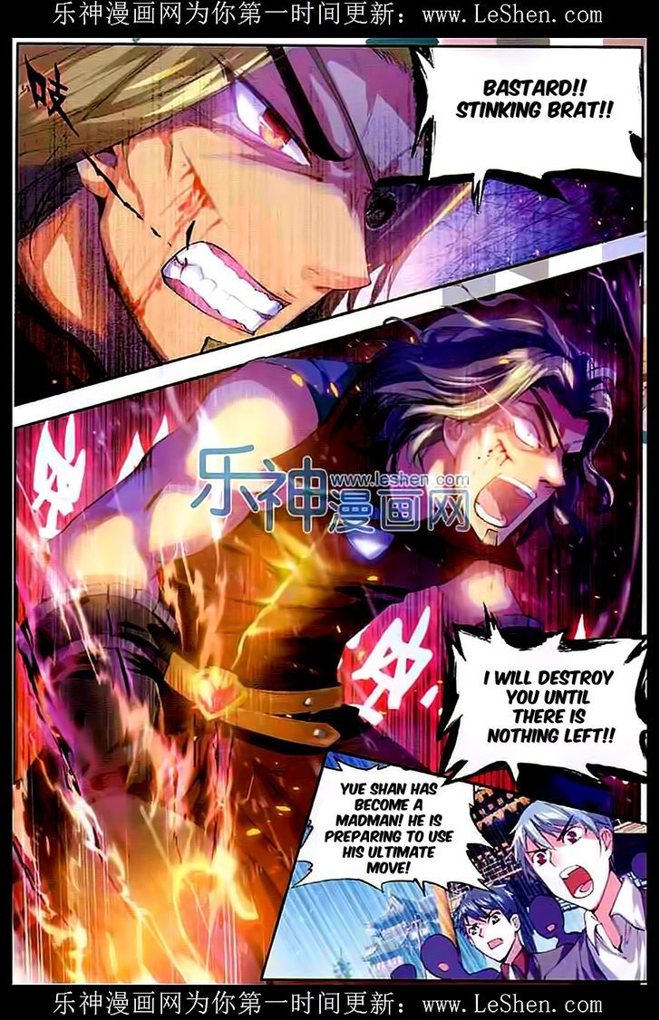 Wu Dong Qian Kun Chapter 33 page 23 - Chapter 33 : Deathmatch At Yan City