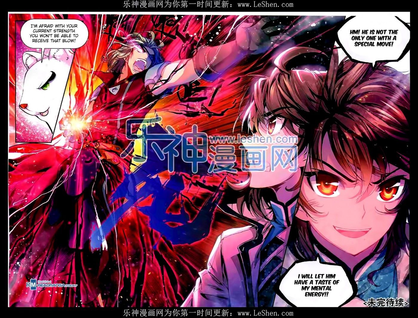 Wu Dong Qian Kun Chapter 33 page 24 - Chapter 33 : Deathmatch At Yan City