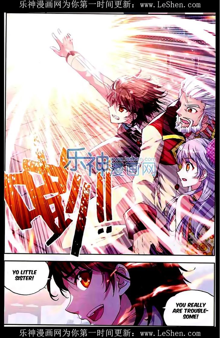 Wu Dong Qian Kun Chapter 33 page 7 - Chapter 33 : Deathmatch At Yan City