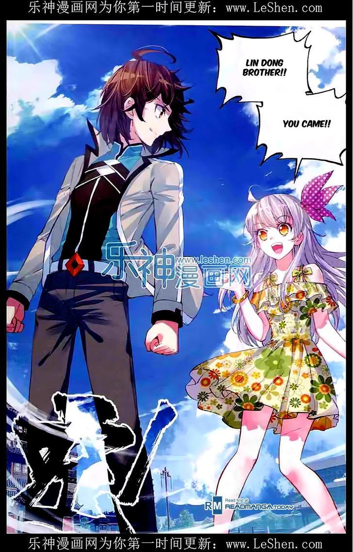 Wu Dong Qian Kun Chapter 33 page 8 - Chapter 33 : Deathmatch At Yan City