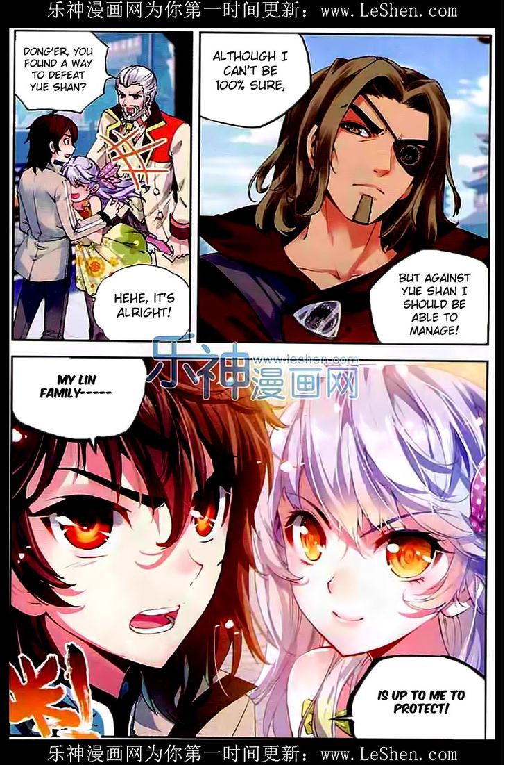 Wu Dong Qian Kun Chapter 33 page 9 - Chapter 33 : Deathmatch At Yan City