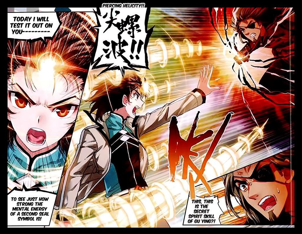 Wu Dong Qian Kun Chapter 34 page 10 - Chapter 34