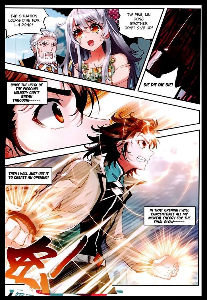 Wu Dong Qian Kun Chapter 34 page 15 - Chapter 34