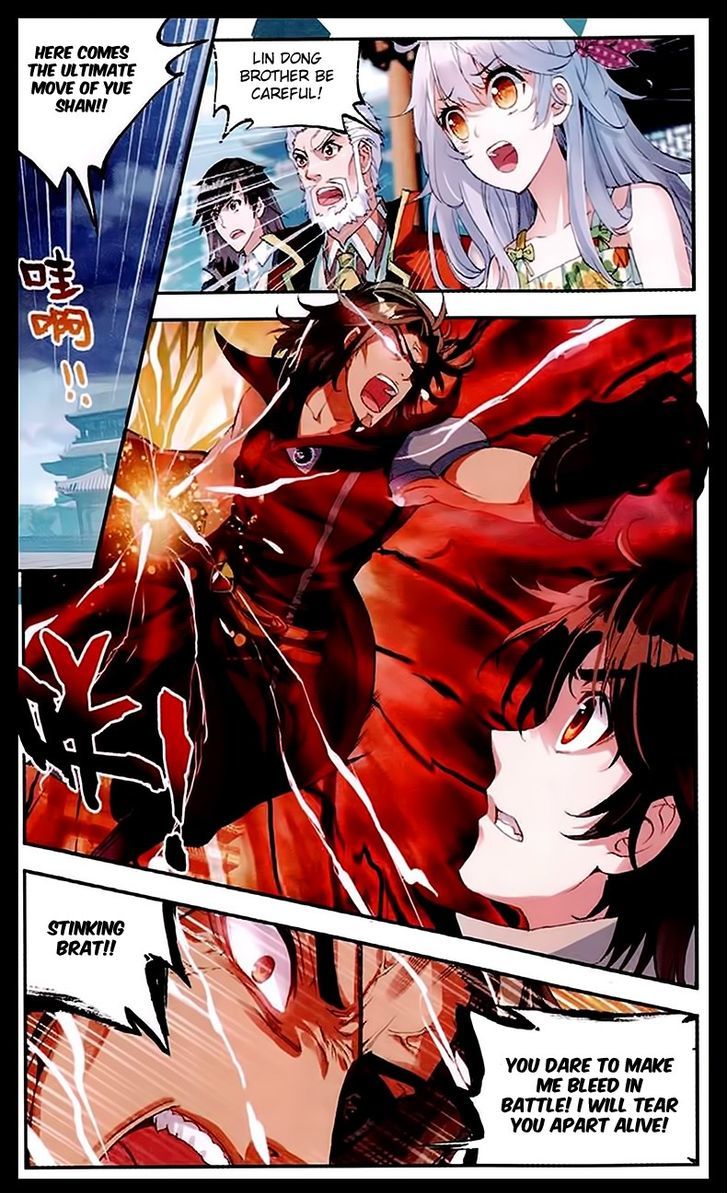Wu Dong Qian Kun Chapter 34 page 2 - Chapter 34