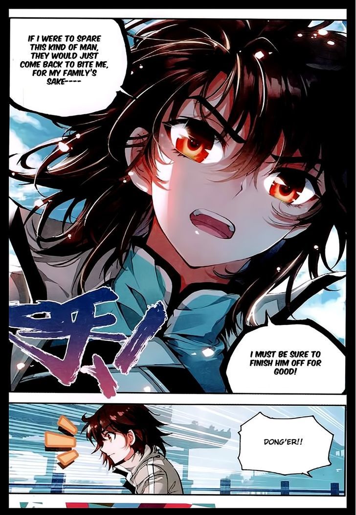 Wu Dong Qian Kun Chapter 34 page 23 - Chapter 34